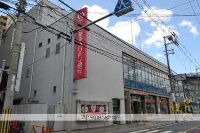大一南野口マンションの周辺写真