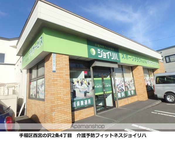 カゼッタカリーナの周辺写真