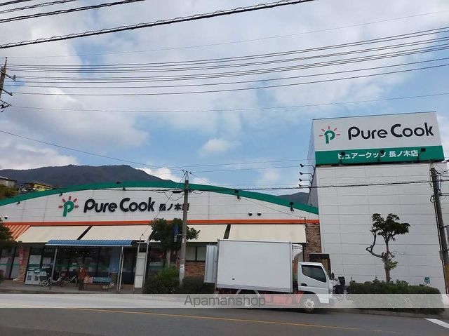 ボナールKIIIの周辺写真
