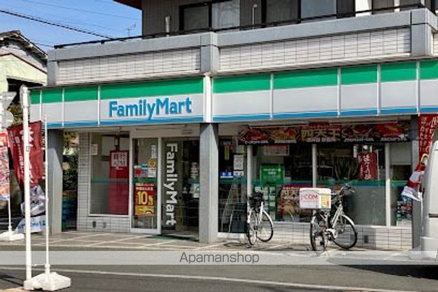 パークサイドアネックスIIの周辺写真