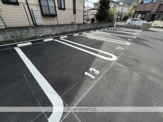 ジェルソミーノのその他写真