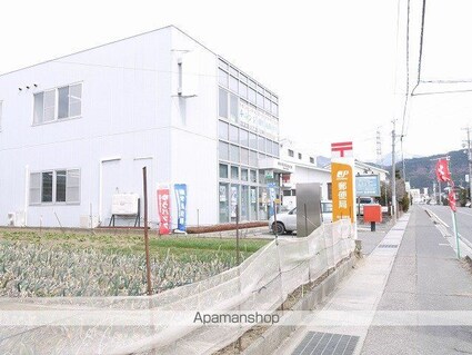 サンパークひまわり[1K/25.8m2]の周辺1