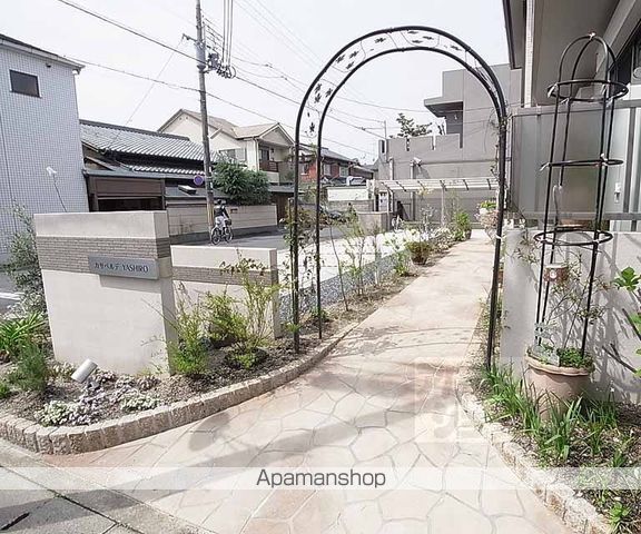 カサベルデYASHIROのその他写真