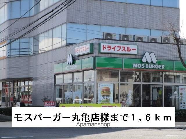 フィオーレ リン Aの周辺写真