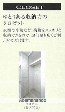 プレサンス太閤通駅前デュプル[1K/21.66m2]のバルコニー