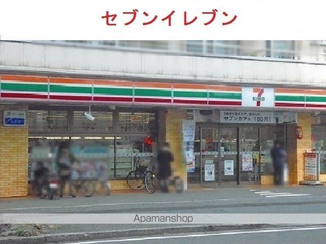 広島市西区 10階建 築8年の周辺写真