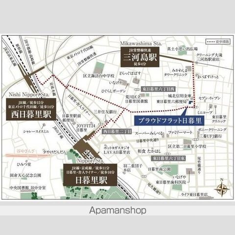 プラウドフラット日暮里の外観写真