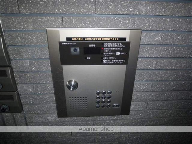 アビタ22 真栄1ー2の玄関写真