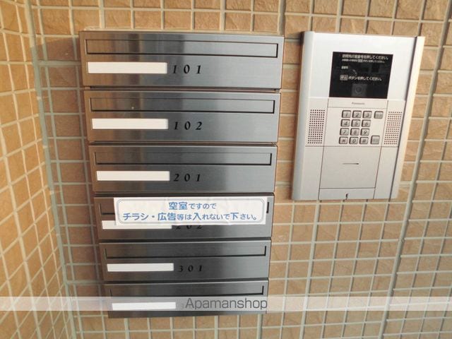 エヴァンタイユ羽衣のその他写真