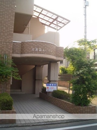 大進第五ハイツ[1DK/35m2]の共用部2