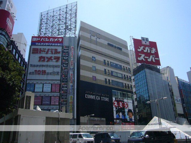 プレール・ドゥーク西新宿の周辺写真