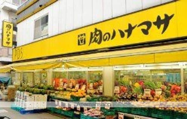 レジディア都立大の周辺写真