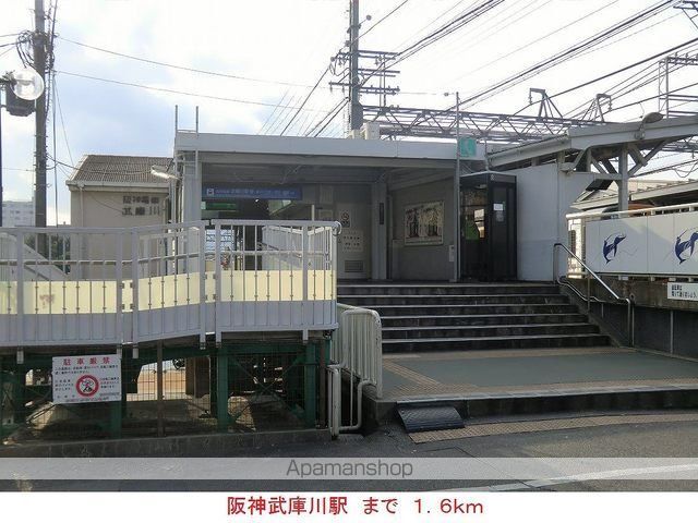 サクセス武庫川の周辺写真