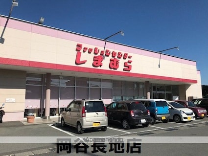 レオパレスアズマⅡ[1K/23.18m2]の周辺5