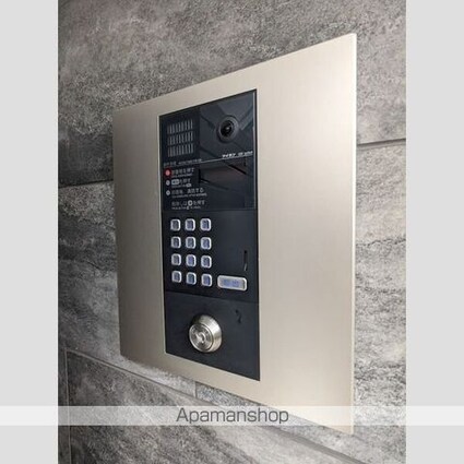 エルファーロ駒沢公園Ⅱ[1DK/25.62m2]のその他内装6