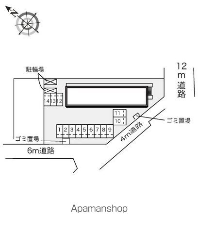 レオパレス城南のその他写真
