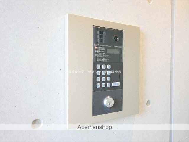 グランフォルテ田川のその他写真