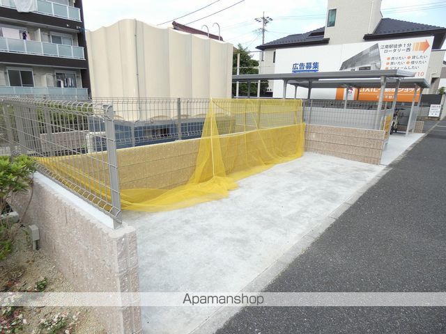 リコルテ ヴェルソーのその他写真