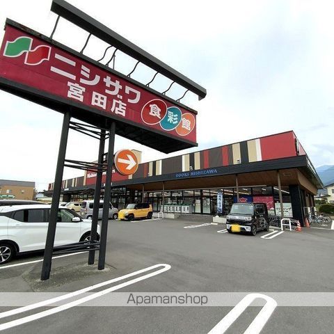 New Espaceの周辺写真