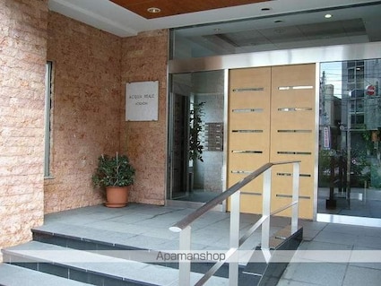 アクア・レアーレ青葉台[1DK/30.11m2]のエントランス3