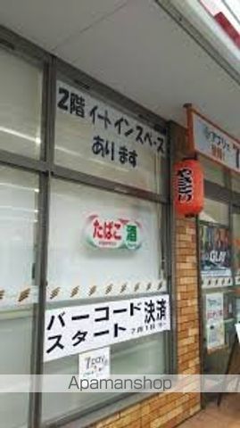 ジェイハウス大久保の周辺写真