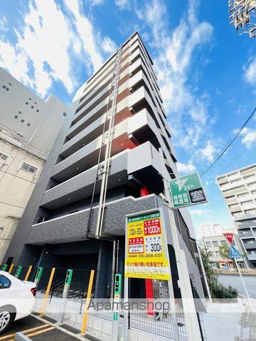 H-CLASSY TAKAOKAの外観写真