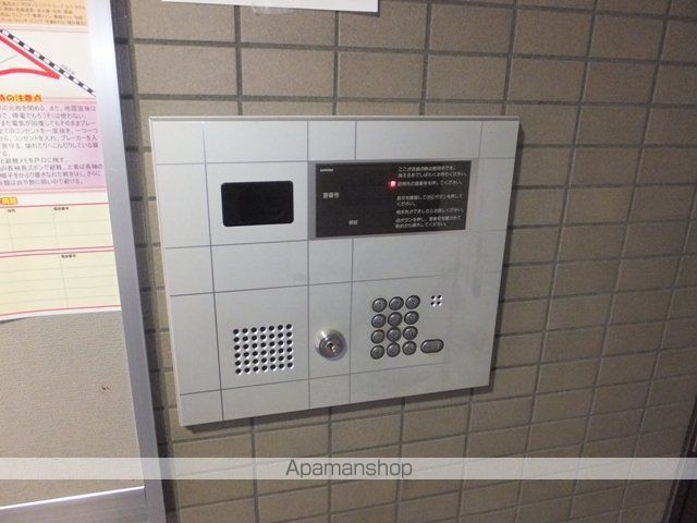 ホーリーコート菊水のその他写真