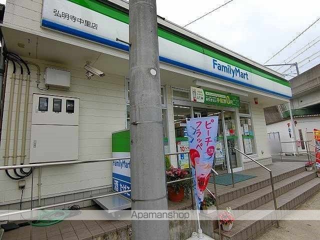 京浜急行電鉄本線 上大岡駅 徒歩14分 3階建 築5年の周辺写真