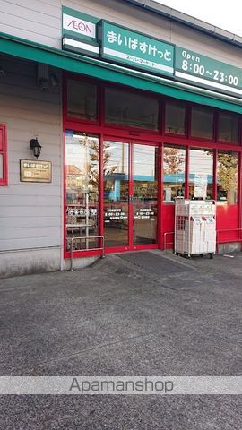 TLRレジデンス川崎大師の周辺写真