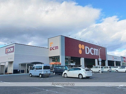 エメ　シャンブルⅠ[3DK/65.17m2]の周辺4