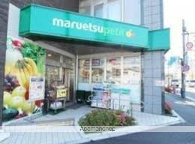 フォレスト・ヒルズ中落合の周辺写真