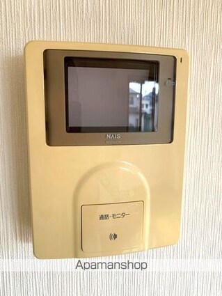 メゾンドＲＩＯ[1LDK/33.81m2]のセキュリティ