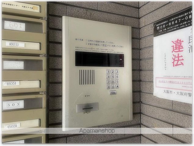 ナンバOMマンションのその他写真