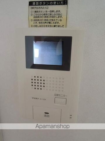 フローリッシュ21の内装写真