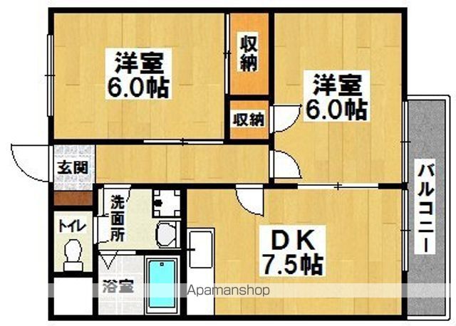 ハピネスホリノの間取り写真