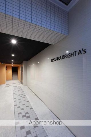 IRISSPIRA.BRIGHT A’Sの内装写真
