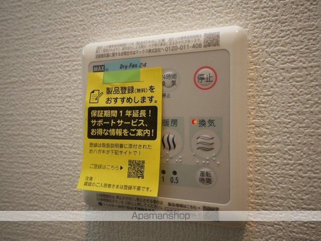 セレニテ天六ミラクの内装写真