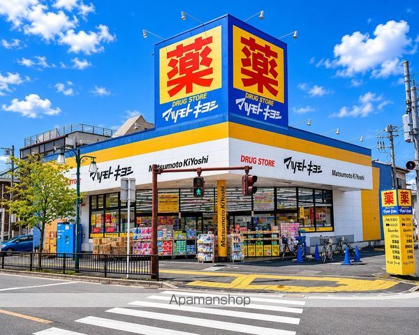 M,s SQUAREの周辺写真