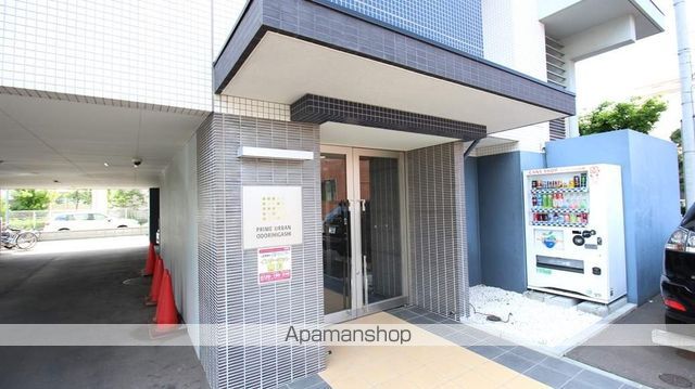 PRIME URBAN大通東のその他写真