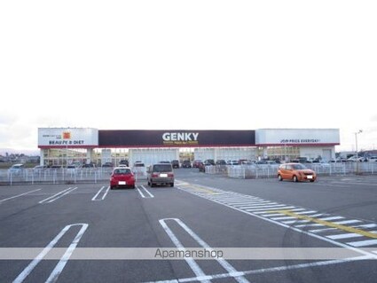 サニー　セイバリ　Ⅱ[2DK/42.89m2]の周辺6