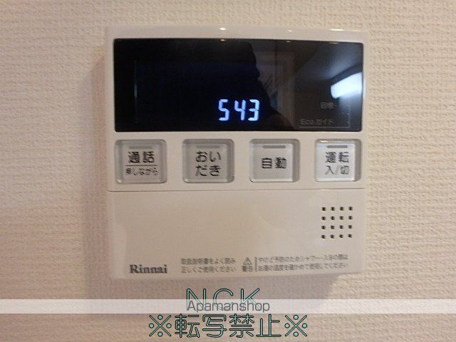 グランオルセー北大前の内装写真