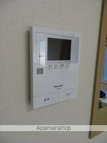 クレセントⅡ[1LDK/51.36m2]のセキュリティ