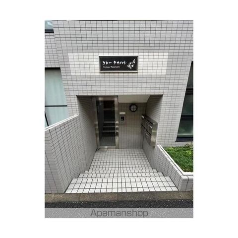 コトータカハシのその他写真
