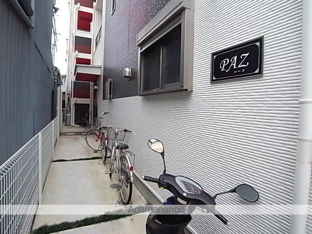 名鉄常滑線 柴田駅 徒歩4分 3階建 築12年の内装写真