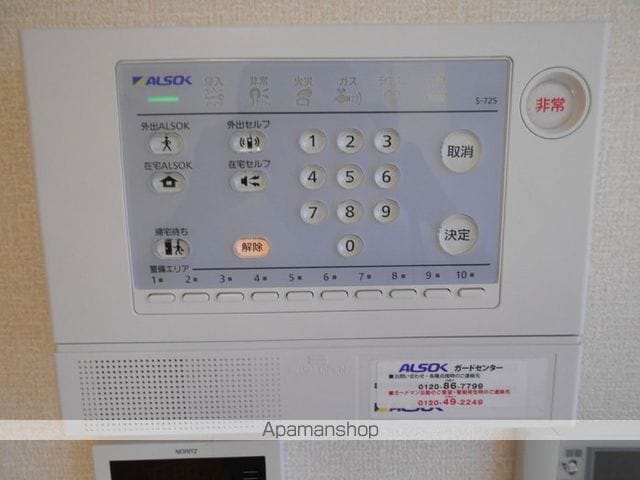 プレザントシティー長久手の内装写真