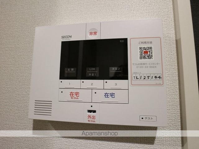 テュルキースの内装写真