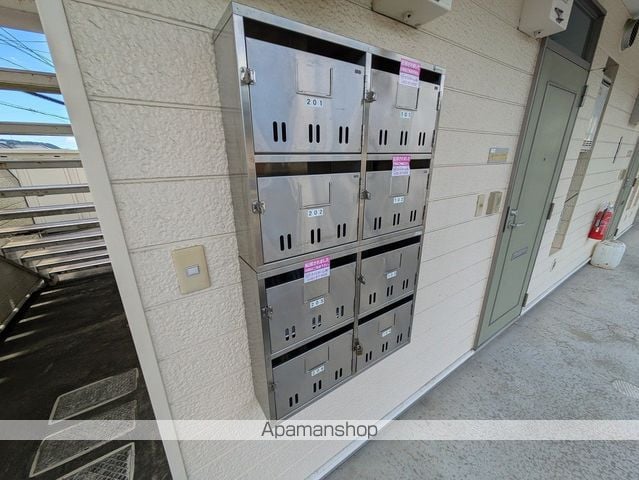 ポールスター高田のその他写真