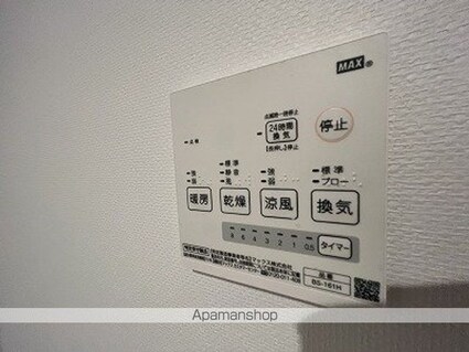 ベルメント平賀[1K/20.28m2]の内装7