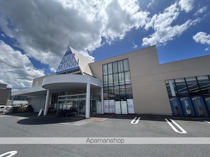 グランノーヴァ[1R/29.25m2]の周辺2