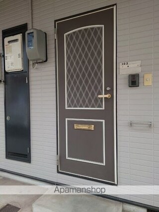 エステートピア２１[2K/37.26m2]のエントランス